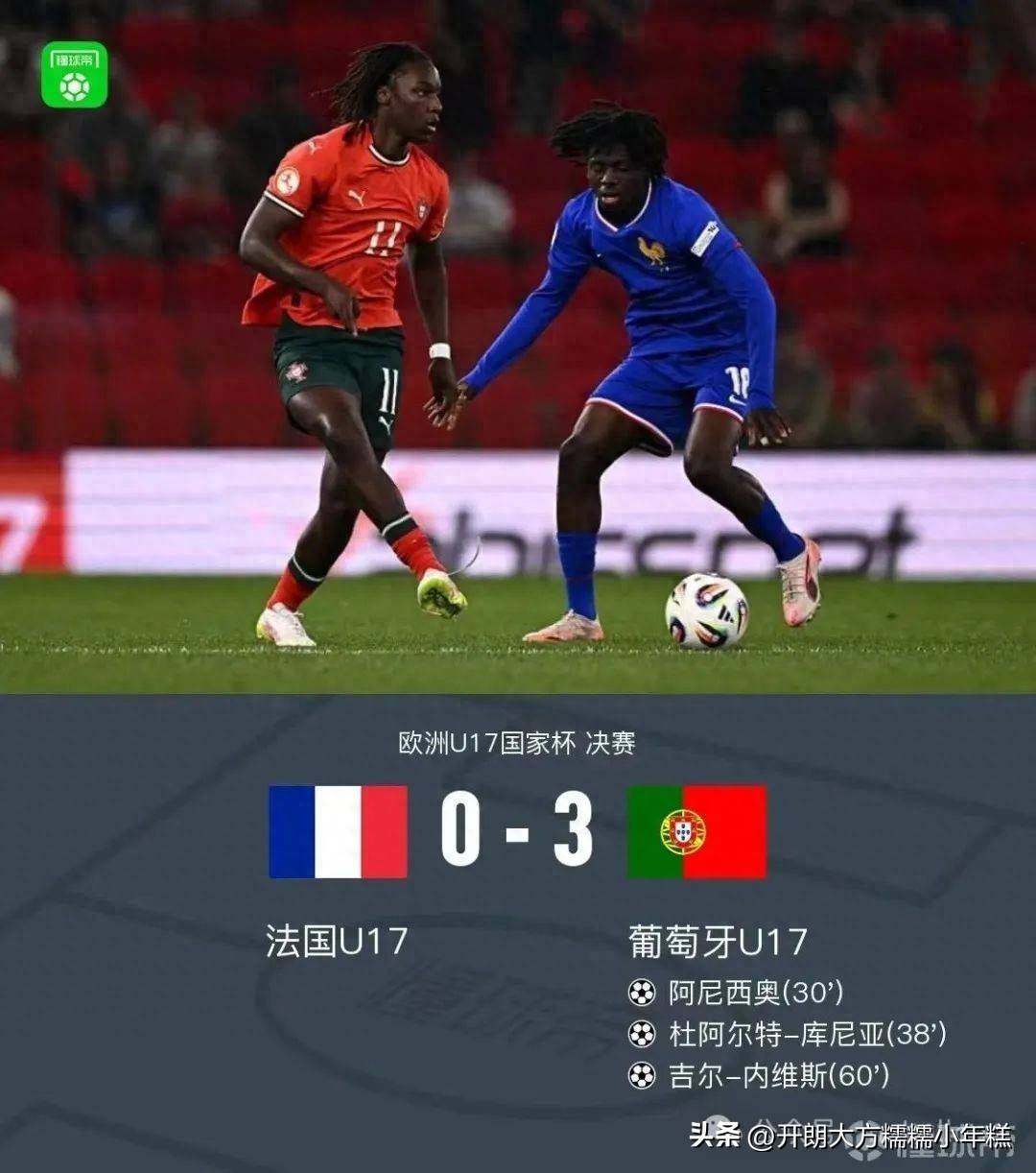 包含火爆较量！欧洲杯预选赛赛场上层层玄机的词条