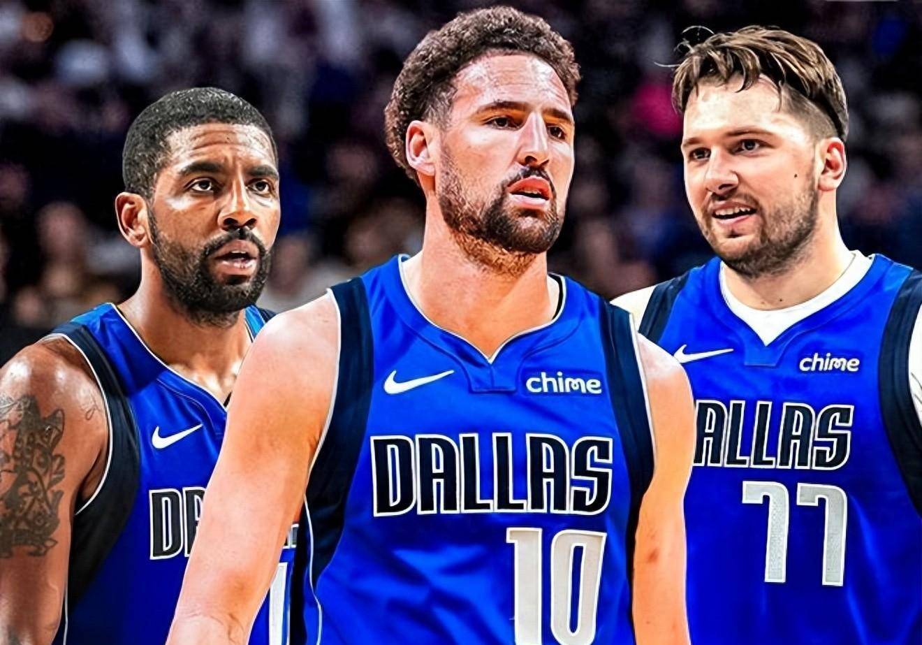  费德勒新星赛事规则更新表现惊艳，独行侠未来可期！
